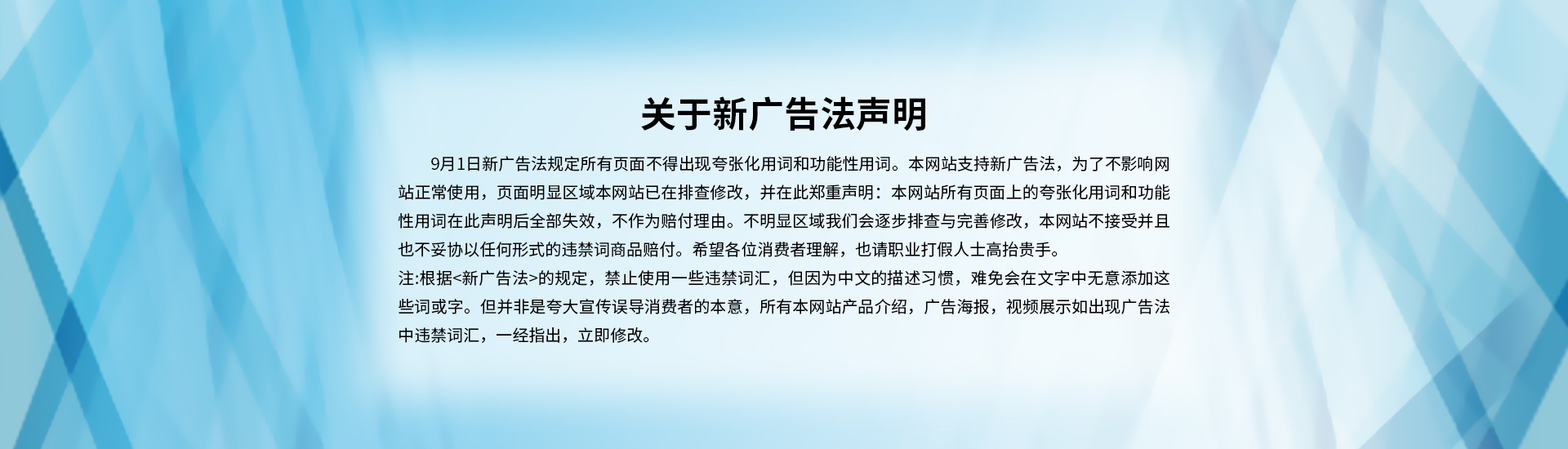襯四氟儲罐、鋼襯po管、鋼襯四氟管